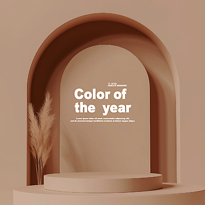 PSD 편집이미지 사람없음 인테리어 유행 공간 무대 구조물 모던 아치 포디움 세련 2025년 미니멀 트렌드컬러 이미지편집 모카무스 디자인 건축 컬러 연도 파일형식