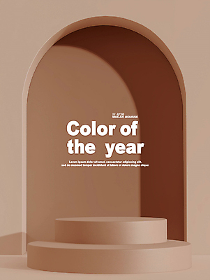 PSD 편집이미지 사람없음 인테리어 유행 공간 무대 구조물 모던 아치 포디움 세련 2025년 미니멀 트렌드컬러 이미지편집 모카무스 디자인 건축 컬러 연도 파일형식