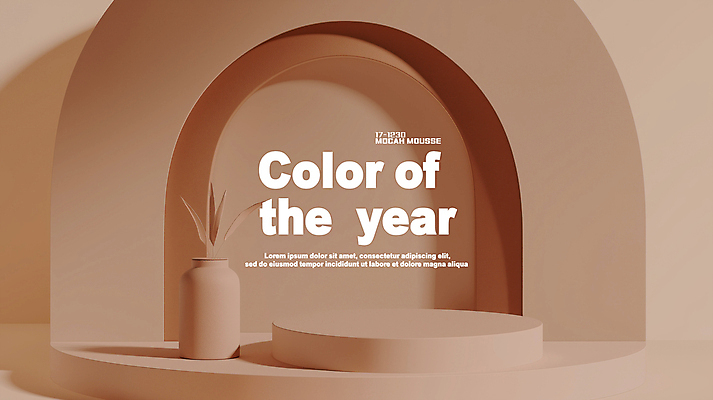 PSD 편집이미지 사람없음 인테리어 유행 공간 무대 구조물 모던 아치 포디움 세련 2025년 미니멀 트렌드컬러 이미지편집 모카무스 디자인 건축 컬러 연도 파일형식
