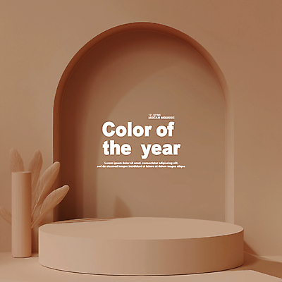 PSD 편집이미지 사람없음 인테리어 유행 공간 무대 구조물 모던 아치 포디움 세련 2025년 미니멀 트렌드컬러 이미지편집 모카무스 디자인 건축 컬러 연도 파일형식