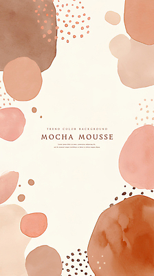 PSD 백그라운드 일러스트 추상 수채화 사람없음 갈색 유행 2025년 트렌드컬러 국내일러스트 모카무스 컬러 무늬 연도 파일형식