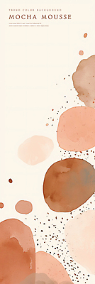 PSD 백그라운드 일러스트 추상 수채화 사람없음 갈색 유행 2025년 트렌드컬러 국내일러스트 모카무스 컬러 무늬 연도 파일형식