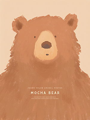 PSD 포스터 일러스트 곰 페인팅 따뜻함 사람없음 갈색 유행 귀여움 2025년 트렌드컬러 국내일러스트 모카무스 동물 컬러 컨셉 포유류 연도 파일형식