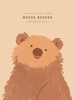 PSD 포스터 일러스트 페인팅 따뜻함 사람없음 갈색 유행 귀여움 쿼카 2025년 트렌드컬러 국내일러스트 모카무스 컬러 컨셉 포유류 연도 파일형식
