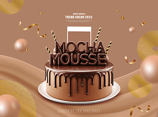 도형 편집이미지 컬러 디저트 유행 연도 2025년 트렌드컬러 장식 원형 갈색 초콜릿 케이크 사람없음 모카무스 2025트렌드 이미지편집