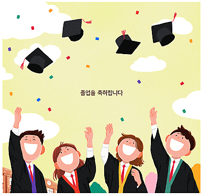 PSD 구름 학생 여자 남자 일러스트 학사모 졸업 청소년 새출발 웃음 여러명 상반신 노란색 축하 졸업가운 던지기 꽃가루 십대만 국내일러스트 자연요소 모자_잡화 교육 컬러 다수 컨셉 모션 새로움 표정 사람 가운 가루 출발 파일형식