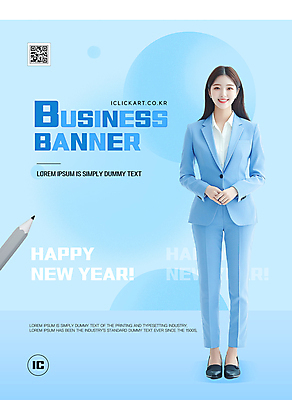 템플릿 여자 세로배너 하늘색 비즈니스 한명 서기 미소 정장 성인 연필 직장인 해피뉴이어 손모으기 QR코드 의료성형뷰티 성인여자한명만 이미지템플릿 AI파일 직업 1 배너 옷 모션 학용품 표정 사람 손짓 세로 파란색 필기구 새해인사 여자한명만 성인여자만 파일형식 벡터