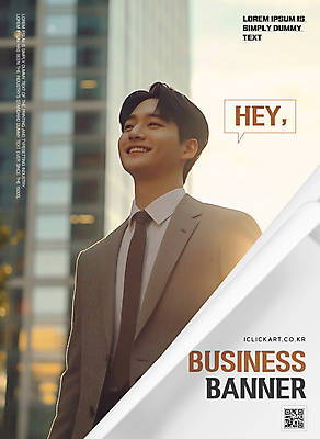 템플릿 남자 세로배너 말풍선 비즈니스 한명 미소 빌딩 성인 노을 직장인 QR코드 의료성형뷰티 성인남자한명만 이미지템플릿 AI파일 자연요소 직업 1 배너 표정 사람 건물 세로 남자한명만 성인남자만 파일형식 벡터