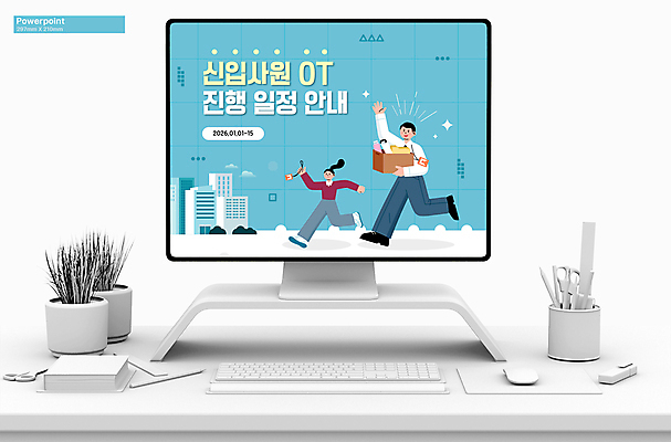 전신 템플릿 여자 남자 커피 하늘색 들기 정장 성인 두명 반짝임 상자 달리기 손들기 모니터 키보드 도시 마우스 직장인 PPT 프레젠테이션 문서템플릿 신입사원 연필꽂이 사원증 오리엔테이션 성인만 애니형PPT 9P 이미지템플릿 직업 옷 음료 비즈니스 모션 문구용품 사람 파란색 컴퓨터 컴퓨터용품 파일형식