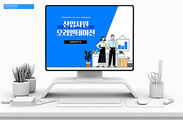 전신 템플릿 여자 남자 허리손 그래프 성인 두명 파란색 모니터 키보드 마우스 직장인 캐비닛 PPT 프레젠테이션 문서템플릿 신입사원 파일 연필꽂이 주머니손 화이트보드 오리엔테이션 성인만 애니형PPT 9P 이미지템플릿 직업 컬러 포즈 비즈니스 모션 문구용품 사람 컴퓨터 컴퓨터용품 사물함 파일형식