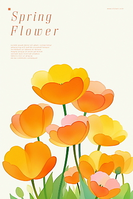 PSD 디자인 꽃 포스터 잎 일러스트 사람없음 노란색 봄 국내일러스트 식물 계절 컬러 파일형식