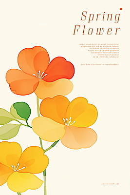 PSD 디자인 꽃 포스터 잎 일러스트 사람없음 노란색 봄 국내일러스트 식물 계절 컬러 파일형식