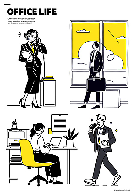 식물 구름 여자 남자 화분 서류가방 일러스트 서기 미소 들기 앉기 정장 여러명 성인 일상 반짝임 컴퓨터 사무실 노란색 걷기 업무 비즈니스맨 비즈니스우먼 전화기 책상 문서 성인만 일러캐릭터 AI파일 자연요소 캐릭터 옷 컬러 가구 다수 가방 비즈니스 모션 표정 사람 라이프 전자제품 작업 직장인 파일형식 벡터