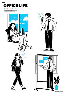 여자 남자 허리손 말풍선 일러스트 전구 창문 서기 미소 들기 앉기 정장 여러명 성인 일상 파란색 반짝임 사무실 걷기 업무 비즈니스맨 비즈니스우먼 주머니손 화이트보드 통화 성인만 일러캐릭터 AI파일 캐릭터 옷 컬러 포즈 다수 비즈니스 모션 표정 사람 라이프 작업 직장인 파일형식 벡터