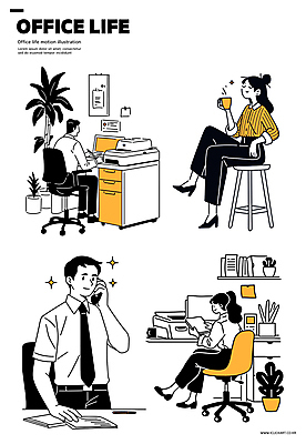 식물 여자 남자 화분 의자 일러스트 직장 서기 미소 앉기 정장 여러명 성인 일상 반짝임 사무실 눈감음 주황색 업무 비즈니스맨 비즈니스우먼 커피잔 서랍장 통화 성인만 일러캐릭터 AI파일 캐릭터 옷 커피 컬러 가구 다수 회사 비즈니스 모션 잔 표정 사람 라이프 작업 직장인 파일형식 벡터