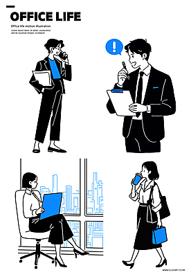 여자 남자 말풍선 의자 가방 일러스트 미소 들기 앉기 정장 여러명 성인 일상 파란색 펜 걷기 업무 비즈니스맨 비즈니스우먼 느낌표 주머니손 통화 음료수컵 차트보드 성인만 일러캐릭터 AI파일 캐릭터 기호 잡화 옷 컬러 가구 다수 비즈니스 모션 표정 사람 라이프 컵 필기구 작업 직장인 파일형식 벡터