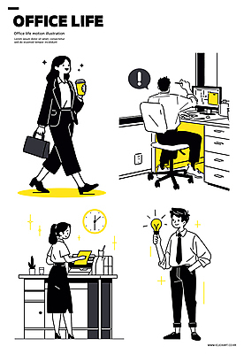 여자 남자 말풍선 가방 일러스트 전구 회의 서기 미소 들기 앉기 정장 여러명 성인 일상 사무실 노란색 업무 비즈니스맨 비즈니스우먼 느낌표 문서 주머니손 스프린트 테이크아웃컵 성인만 일러캐릭터 AI파일 캐릭터 기호 잡화 옷 컬러 다수 비즈니스 모션 표정 사람 라이프 컵 작업 직장인 파일형식 벡터