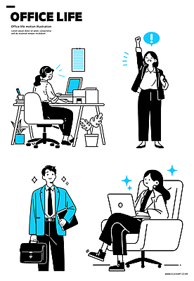 여자 남자 말풍선 의자 서류가방 일러스트 미소 들기 앉기 정장 여러명 성인 일상 파란색 노트북 반짝임 사무실 파이팅 업무 비즈니스맨 비즈니스우먼 느낌표 문서 성인만 일러캐릭터 AI파일 캐릭터 기호 옷 컬러 가구 다수 가방 비즈니스 모션 표정 사람 라이프 전자제품 작업 직장인 파일형식 벡터