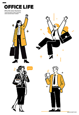 여자 남자 가방 일러스트 대화 서기 미소 들기 정장 여러명 성인 일상 사무실 손들기 점프 주황색 만세 업무 비즈니스맨 비즈니스우먼 커피잔 전화기 문서 주머니손 성인만 일러캐릭터 AI파일 캐릭터 잡화 옷 커피 컬러 다수 비즈니스 모션 잔 표정 말하기 사람 라이프 작업 직장인 파일형식 벡터