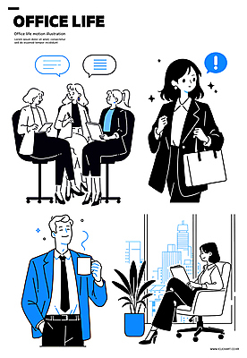 식물 여자 남자 화분 말풍선 의자 일러스트 창문 회의 대화 미소 들기 앉기 정장 여러명 성인 일상 파란색 반짝임 사무실 손들기 잡기 업무 비즈니스맨 비즈니스우먼 느낌표 커피잔 주머니손 서류통 성인만 일러캐릭터 AI파일 캐릭터 기호 옷 커피 컬러 가구 다수 비즈니스 모션 잔 표정 말하기 사람 라이프 사무용품 작업 직장인 파일형식 벡터