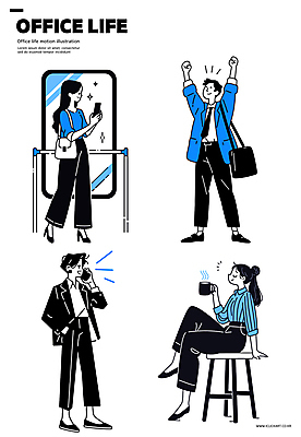 여자 남자 의자 가방 일러스트 회의 대화 서기 미소 들기 앉기 정장 여러명 성인 일상 파란색 반짝임 스마트폰 눈감음 만세 업무 비즈니스맨 비즈니스우먼 커피잔 주머니손 통화 성인만 일러캐릭터 AI파일 캐릭터 잡화 옷 커피 컬러 가구 다수 비즈니스 모션 잔 표정 말하기 사람 라이프 핸드폰 스마트기기 작업 직장인 파일형식 벡터