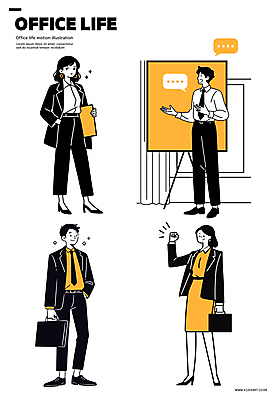 여자 남자 일러스트 서기 미소 들기 정장 여러명 성인 일상 반짝임 사무실 손들기 파이팅 주황색 칠판 업무 비즈니스맨 비즈니스우먼 프레젠테이션 문서 주머니손 성인만 일러캐릭터 AI파일 캐릭터 옷 컬러 다수 비즈니스 모션 표정 사람 라이프 작업 직장인 파일형식 벡터