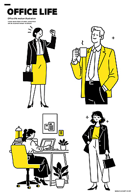 여자 남자 가방 일러스트 서기 미소 들기 앉기 정장 여러명 성인 일상 반짝임 사무실 노란색 눈감음 파이팅 업무 비즈니스맨 비즈니스우먼 커피잔 주머니손 성인만 일러캐릭터 AI파일 캐릭터 잡화 옷 커피 컬러 다수 비즈니스 모션 잔 표정 사람 라이프 작업 직장인 파일형식 벡터