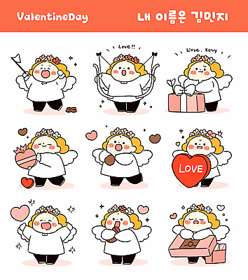 여자 어린이 날개 일러스트 안기 팔벌리기 천사 발렌타인데이 사랑 미소 웃음 들기 소녀 여러명 선물상자 손들기 귀여움 초콜릿 눈감음 화관 깃발 활 하트상자 이모티콘 다리들기 소녀만 일러캐릭터 AI파일 캐릭터 꽃 감정 다수 컨셉 모션 데이이벤트 디저트 표정 선물 사람 상자 여자만 어린이만 파일형식 벡터