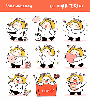 여자 어린이 말풍선 날개 일러스트 천사 발렌타인데이 사랑 미소 웃음 들기 소녀 여러명 선물상자 반짝임 달리기 귀여움 초콜릿 눈감음 화관 이모티콘 사랑의화살 소녀만 일러캐릭터 AI파일 캐릭터 꽃 감정 다수 컨셉 모션 데이이벤트 디저트 화살 표정 선물 사람 상자 여자만 어린이만 파일형식 벡터