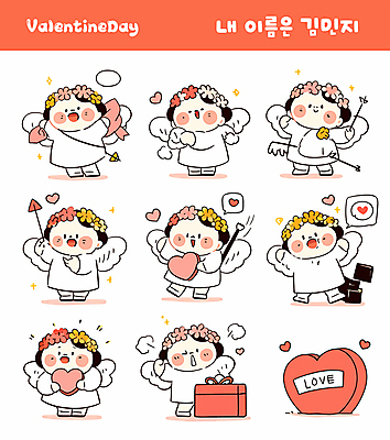 여자 어린이 말풍선 날개 일러스트 팔벌리기 천사 발렌타인데이 사랑 미소 들기 소녀 여러명 선물상자 손들기 귀여움 초콜릿 화관 주먹 하트상자 이모티콘 사랑의화살 소녀만 일러캐릭터 AI파일 캐릭터 꽃 감정 다수 컨셉 모션 데이이벤트 디저트 화살 표정 선물 사람 상자 여자만 어린이만 파일형식 벡터