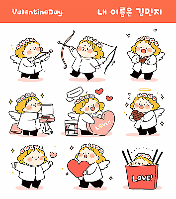 여자 어린이 날개 일러스트 천사 발렌타인데이 사랑 미소 웃음 들기 소녀 여러명 선물상자 반짝임 귀여움 초콜릿 활 빼빼로 하트상자 이모티콘 사랑의화살 소녀만 일러캐릭터 AI파일 캐릭터 감정 다수 컨셉 모션 데이이벤트 디저트 화살 표정 선물 사람 상자 막대과자 여자만 어린이만 파일형식 벡터