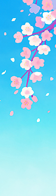 JPG 꽃잎 분홍색 일러스트 자연 하늘 사람없음 파란색 봄풍경 벚나무 흩날리기 국내일러스트 AI일러스트 AI콘텐츠 나무 꽃 컬러 모션 풍경 봄 벚꽃 생태계 파일형식