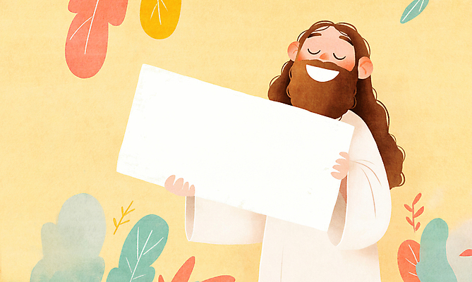 JPG 남자 기독교 잎 일러스트 한명 웃음 들기 상반신 성인 평화 눈감음 팻말 예수 성인남자한명만 카피스페이스 국내일러스트 AI일러스트 AI콘텐츠 식물 1 종교 컨셉 모션 프레임 표정 사람 공백 신_종교 남자한명만 성인남자만 파일형식