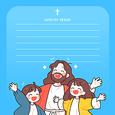 여자 남자 기독교 어린이 십자가 일러스트 웃음 소녀 소년 상반신 성인 세명 파란색 손들기 만세 예수 편지지 국내일러스트 AI파일 종교 컬러 모션 표정 사람 신_종교 편지 파일형식 벡터