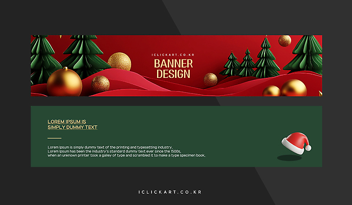 식물 템플릿 모자_잡화 배너 기념일 컬러 크리스마스장식 크리스마스 가로 파일형식 벡터 산타모자 오너먼트 나무 빨간색 초록색 현수막 디지털합성 편집 세트 가로배너 AI파일 배너템플릿 사람없음