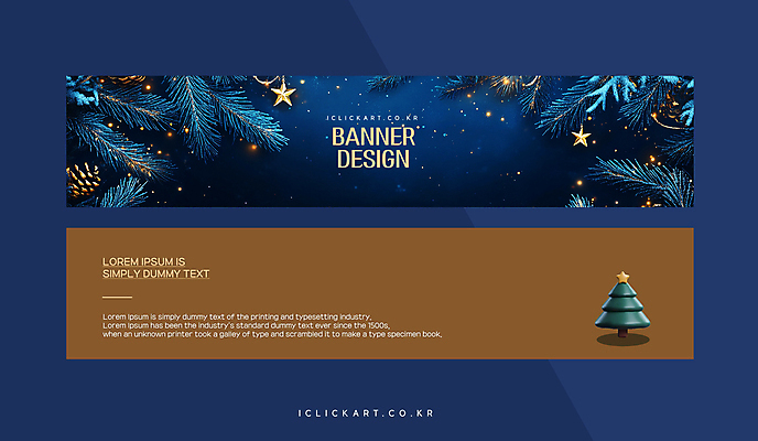 템플릿 편집 배너 배너템플릿 가로배너 별 크리스마스 나뭇잎 사람없음 가로 파란색 세트 크리스마스트리 갈색 현수막 디지털합성 AI파일 자연요소 기념일 컬러 잎 파일형식 벡터