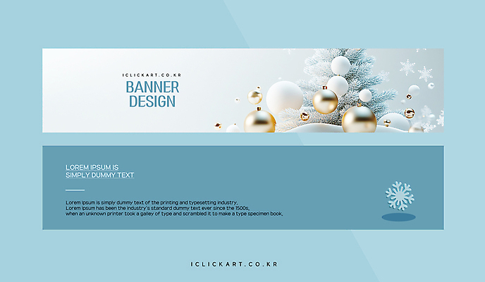 템플릿 편집 배너 배너템플릿 가로배너 하늘색 크리스마스 사람없음 가로 세트 크리스마스트리 흰색 현수막 디지털합성 눈꽃무늬 오너먼트 AI파일 기념일 컬러 크리스마스장식 무늬 눈꽃 파란색 파일형식 벡터