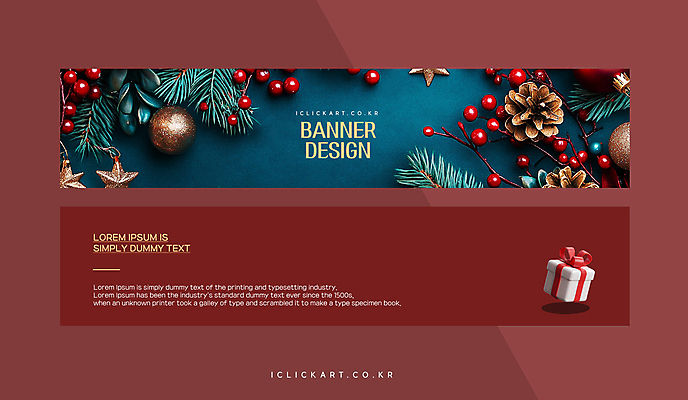 템플릿 배너 기념일 컬러 크리스마스 선물 가로 상자 파일형식 벡터 크리스마스장식 솔방울 선물상자 빨간색 파란색 현수막 디지털합성 편집 세트 가로배너 AI파일 배너템플릿 사람없음