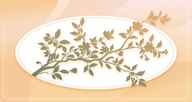 일러스트 나뭇잎 그림자 사람없음 주황색 흐름 나뭇가지 감성 그라데이션 국내일러스트 AI파일 나무 컬러 컨셉 잎 파일형식 벡터