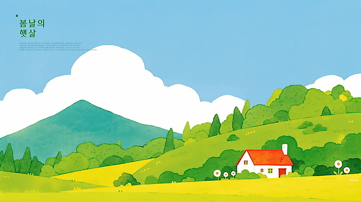 PSD 나무 구름 꽃 일러스트 자연 산 주택 풍경 사람없음 초록색 평화 봄 시골 국내일러스트 자연요소 식물 계절 컬러 컨셉 건물 생태계 파일형식