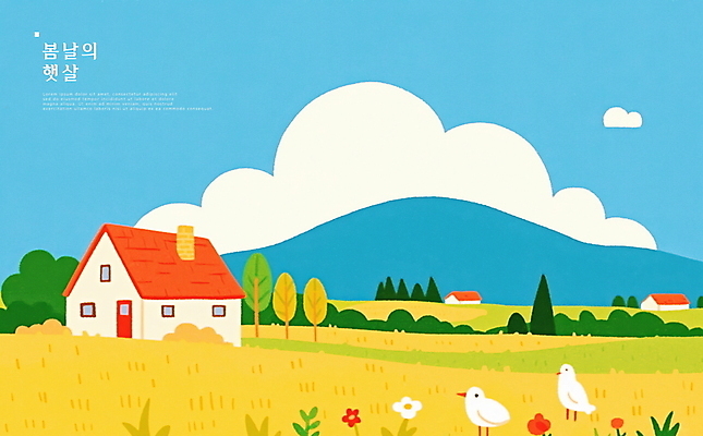 PSD 나무 구름 꽃 일러스트 자연 조류 주택 풍경 초원 사람없음 파란색 평화 봄 시골 국내일러스트 자연요소 식물 동물 계절 컬러 컨셉 건물 생태계 파일형식