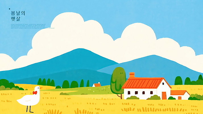 PSD 나무 구름 일러스트 자연 조류 주택 풍경 초원 사람없음 파란색 평화 봄 시골 언덕 국내일러스트 자연요소 식물 동물 계절 컬러 컨셉 건물 생태계 파일형식