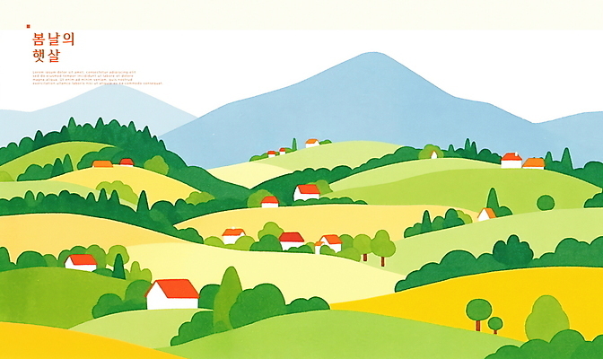 PSD 나무 구름 일러스트 자연 산 주택 풍경 사람없음 초록색 평화 마을 봄 시골 언덕 국내일러스트 자연요소 식물 계절 컬러 컨셉 건물 생태계 파일형식