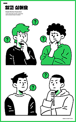 라이프스타일 남자 말풍선 생각 일러스트 여러명 상반신 성인 초록색 반짝임 손들기 만지기 물음표 고민 호기심 의문 성인남자만 일러캐릭터 AI파일 캐릭터 기호 감정 컬러 다수 컨셉 모션 사람 생활 남자만 성인만 파일형식 벡터