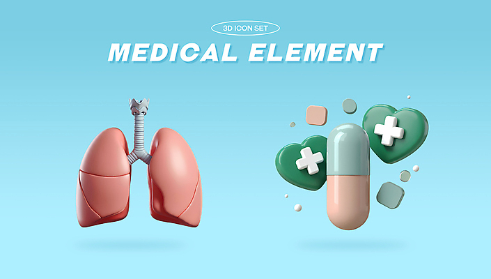 PSD 아이콘 하늘색 건강 사람없음 치료 3D아이콘 알약 하트 허파 광택 십자마크 편집3D 모양 의학 파란색 약 3D 호흡기관 파일형식
