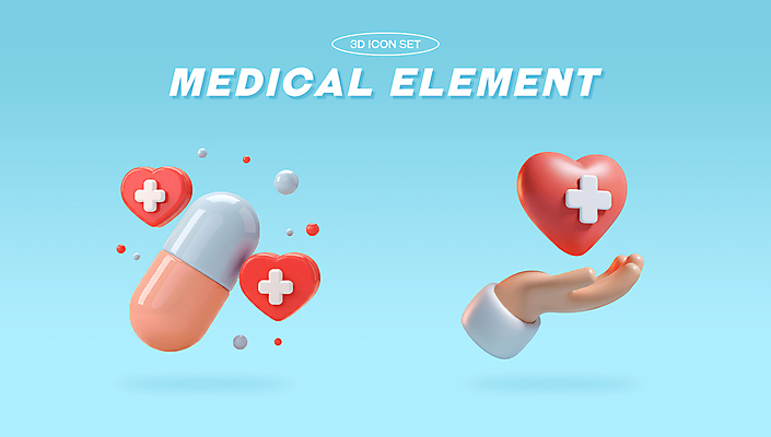 PSD 아이콘 손 하늘색 건강 신체부위 치료 3D아이콘 알약 하트 광택 십자마크 편집3D 모양 의학 사람 파란색 약 3D 파일형식