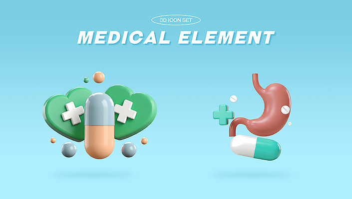 PSD 아이콘 하늘색 건강 사람없음 치료 3D아이콘 알약 하트 원형 광택 위장 십자마크 편집3D 모양 도형 의학 파란색 약 3D 장기_의학 파일형식