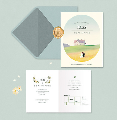 전신 템플릿 여자 남자 꽃잎 신부 웨딩드레스 신랑 잎 결혼식 색연필 초원 성인 두명 건물 청첩장 씰링왁스 성인만 이미지템플릿 AI파일 식물 건축물 드레스 꽃 결혼 학용품 카드_감사 사람 파일형식 벡터