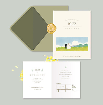 전신 템플릿 여자 남자 꽃잎 신부 웨딩드레스 신랑 잎 결혼식 색연필 초원 성인 두명 청첩장 씰링왁스 성인만 이미지템플릿 AI파일 식물 드레스 꽃 결혼 학용품 카드_감사 사람 파일형식 벡터