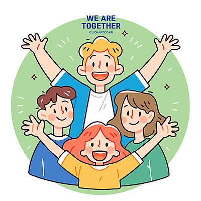 여자 남자 행복 일러스트 팔벌리기 협력 함께함 미소 여러명 청년 성인 친구 희망 우정 만세 모임 에너지 사회 그룹 동료 긍정 열정 화합 공동체 연대 성인만 국내일러스트 AI파일 감정 다수 컨셉 관계 모션 표정 사람 파일형식 벡터